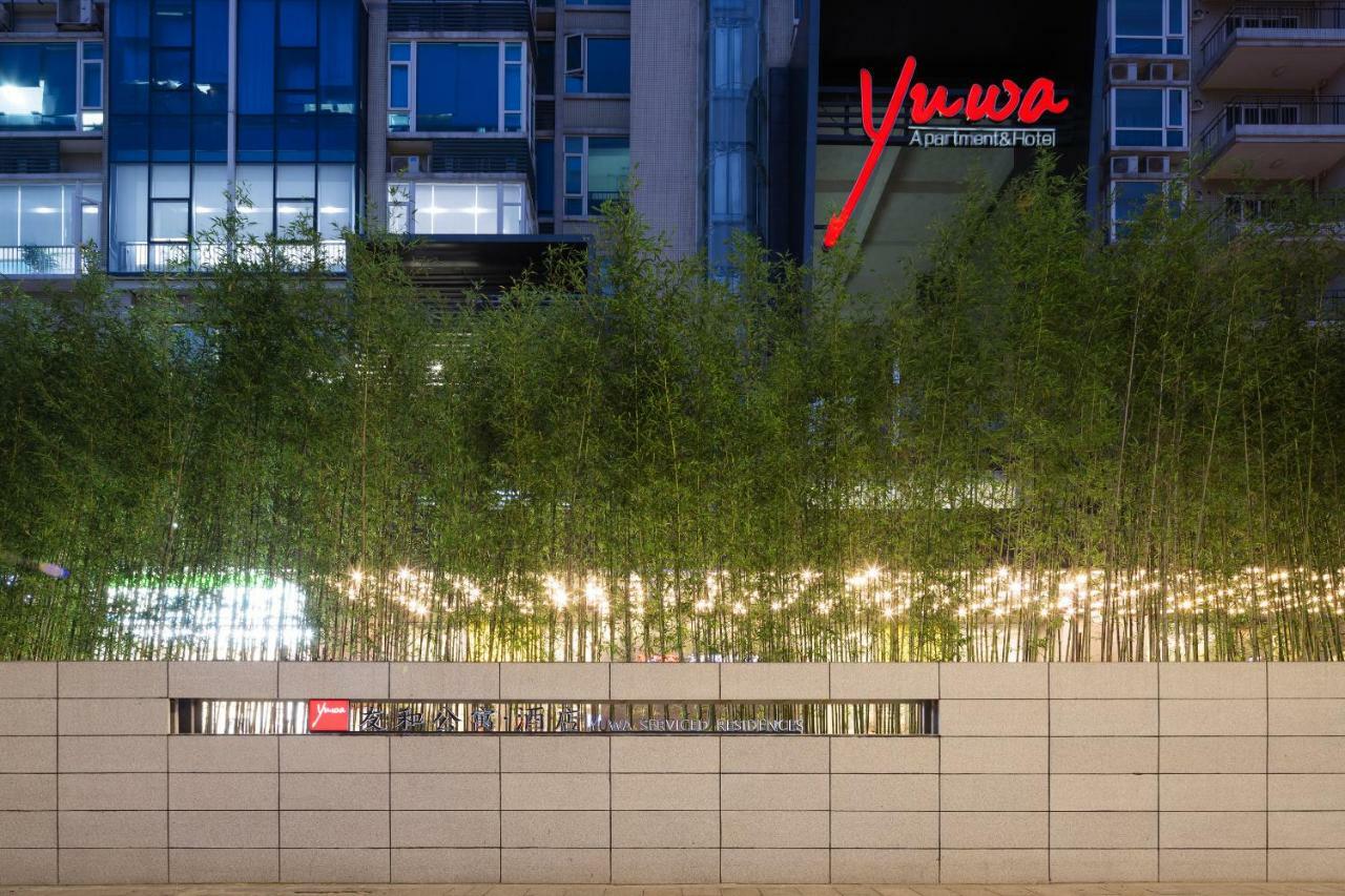 Yuwa Hotel Guangzhou Luaran gambar